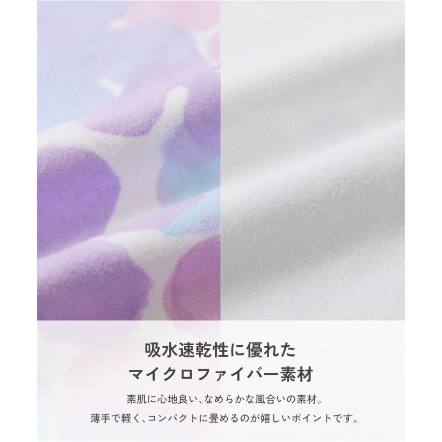 タオル ラップタオル プールグッズ 水泳 海水浴 吸水速乾 コンパクト ラップタオル 100cm キッズ 子供服 男の子 女の子 デビロック devirock | devirock | 14