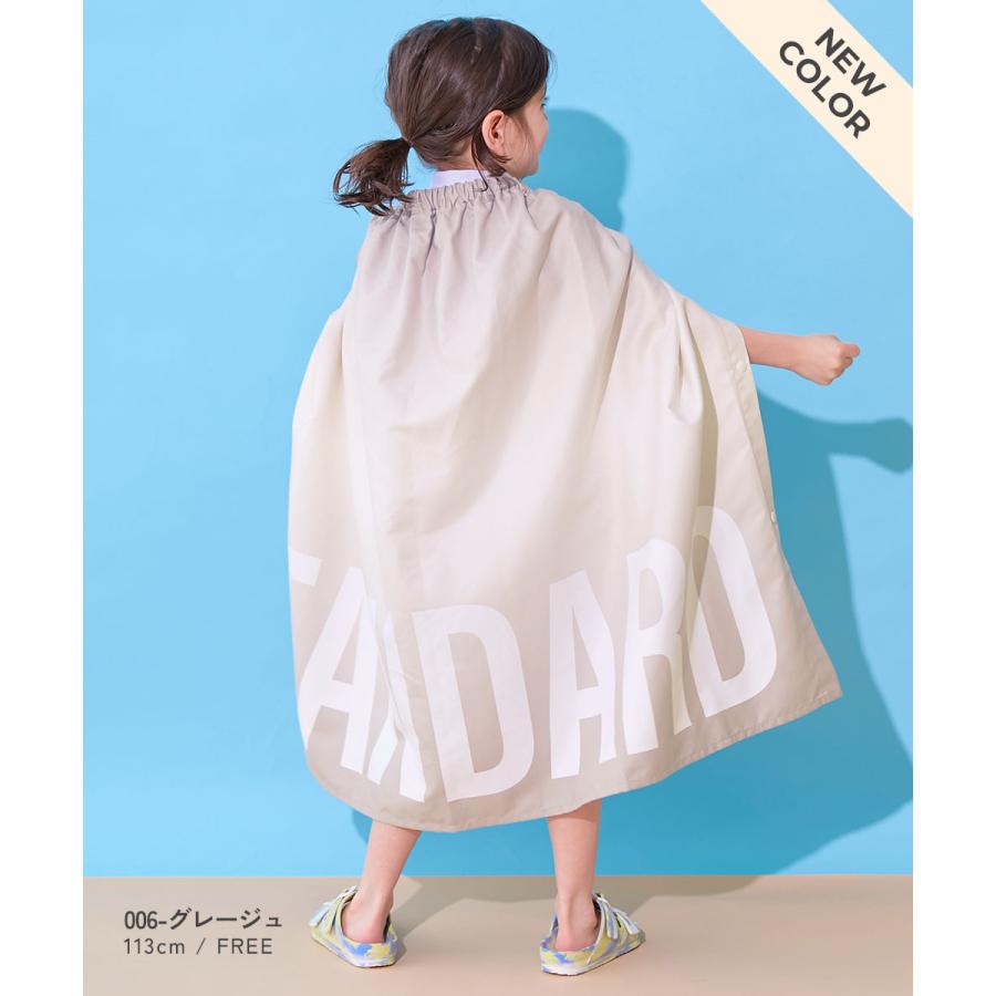 devirock（デビロック） タオル ラップタオル プールグッズ 水泳