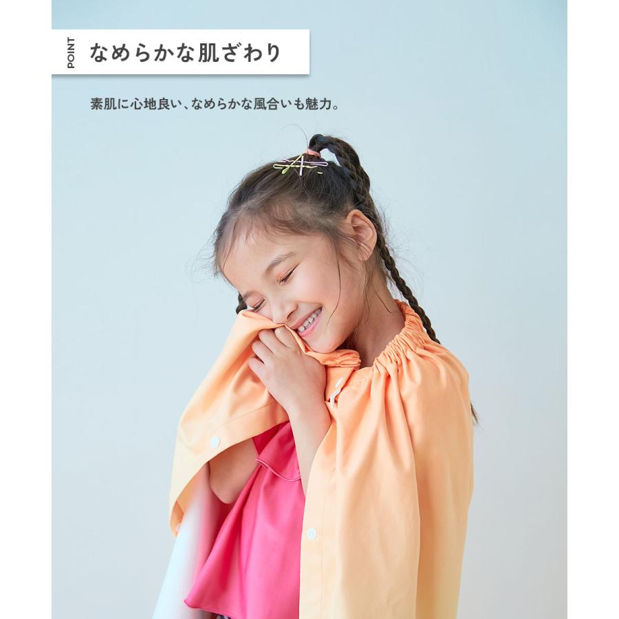 タオル ラップタオル プールグッズ 水泳 海水浴 吸水速乾 STANDARD コンパクト ラップタオル 80cm キッズ 子供服 男の子 女の子 デビロック devirock | devirock | 10