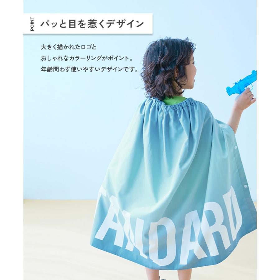 タオル ラップタオル プールグッズ 水泳 海水浴 吸水速乾 STANDARD コンパクト ラップタオル 80cm キッズ 子供服 男の子 女の子 デビロック devirock | devirock | 11