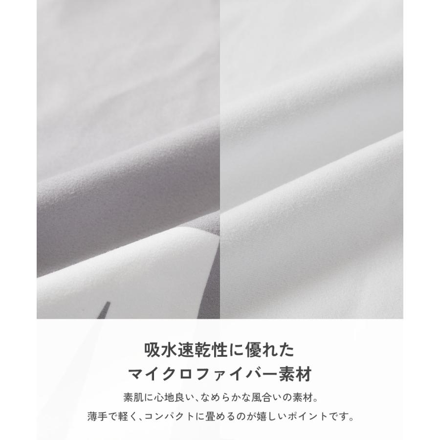 タオル ラップタオル プールグッズ 水泳 海水浴 吸水速乾 STANDARD コンパクト ラップタオル 80cm キッズ 子供服 男の子 女の子 デビロック devirock | devirock | 12