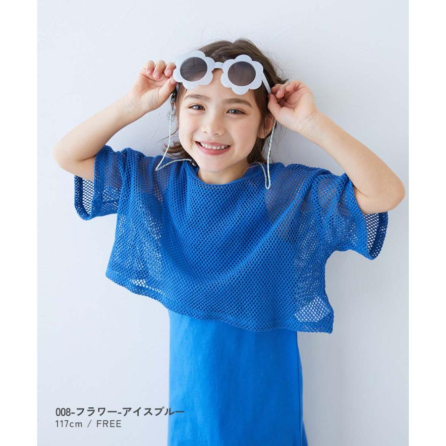 プールグッズ 水泳 海水浴 UVカット えらべるデザイン グラスコード付き キッズファッショングラス キッズ 子供服 男の子 女の子  デビロック devirock | devirock | 19
