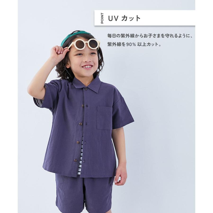 プールグッズ 水泳 海水浴 UVカット えらべるデザイン グラスコード付き キッズファッショングラス キッズ 子供服 男の子 女の子  デビロック devirock | devirock | 11