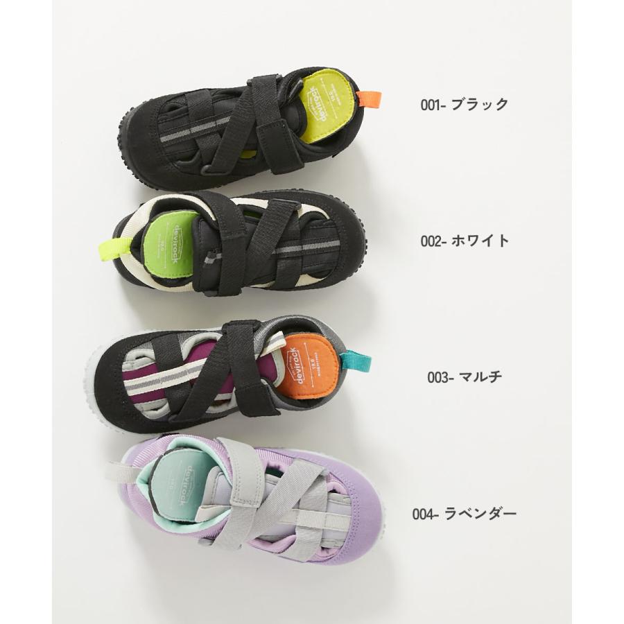 サンダル シューズ 水がたまりにくい 水陸両用 アウトドアサンダル キッズ 子供服    デビロック devirock  26ss_サンダル 26summer_girls | devirock | 05