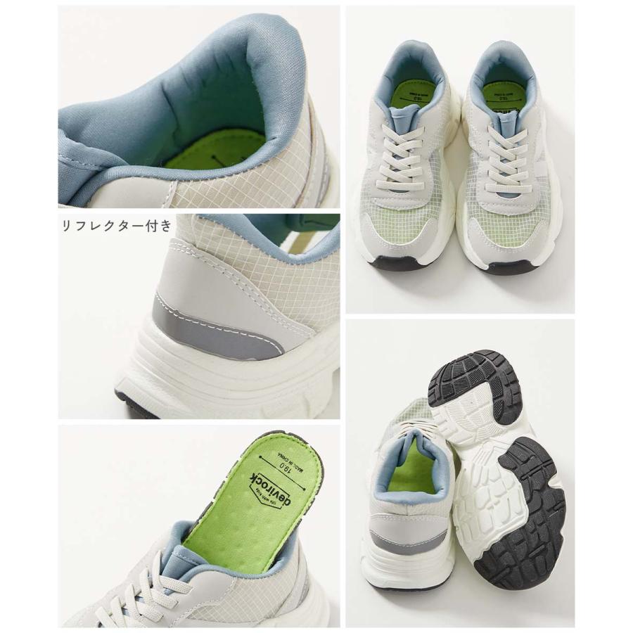 スニーカー シューズ 靴 手を使わず立ったまま履ける 風を通す サマースニーカー キッズ 子供服 男の子 女の子 devirock 25ss_サンダル 25ss_ガールズトレンド | devirock | 10