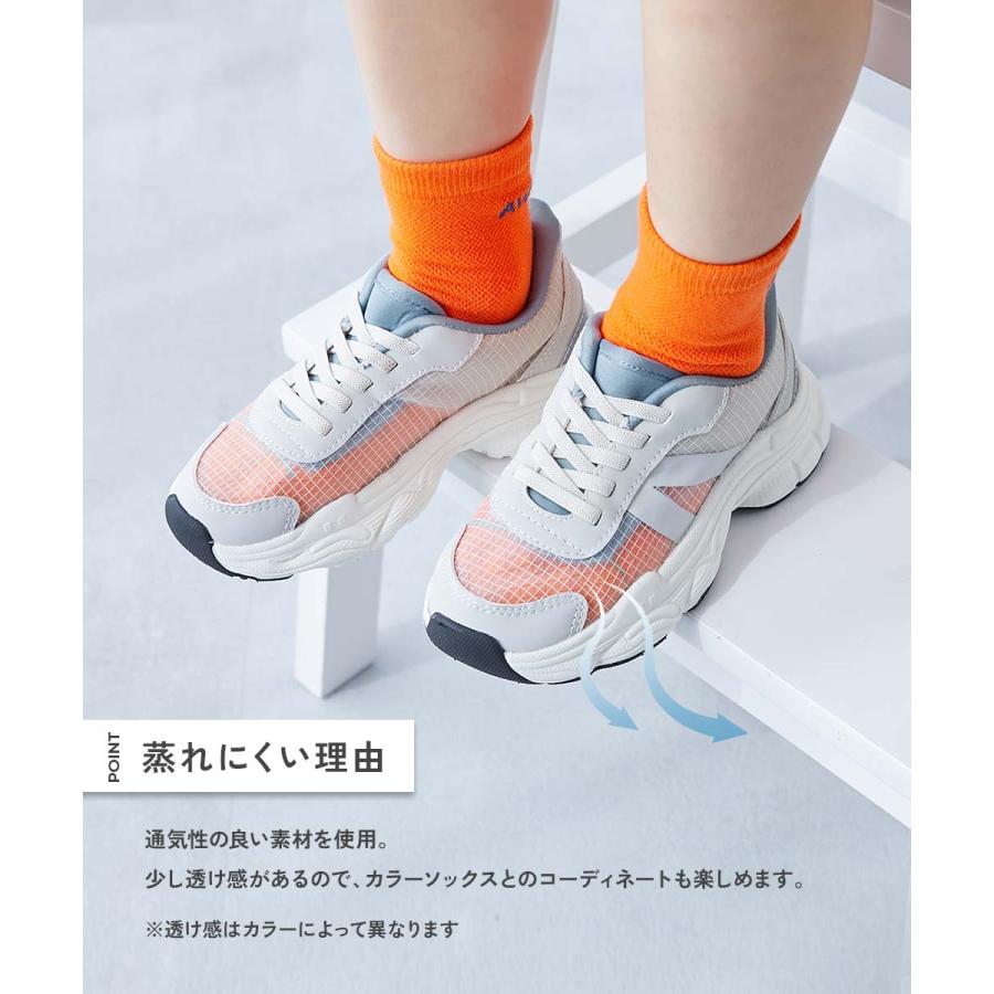 スニーカー シューズ 靴 手を使わず立ったまま履ける 風を通す サマースニーカー キッズ 子供服 男の子 女の子 devirock 25ss_サンダル 25ss_ガールズトレンド | devirock | 04