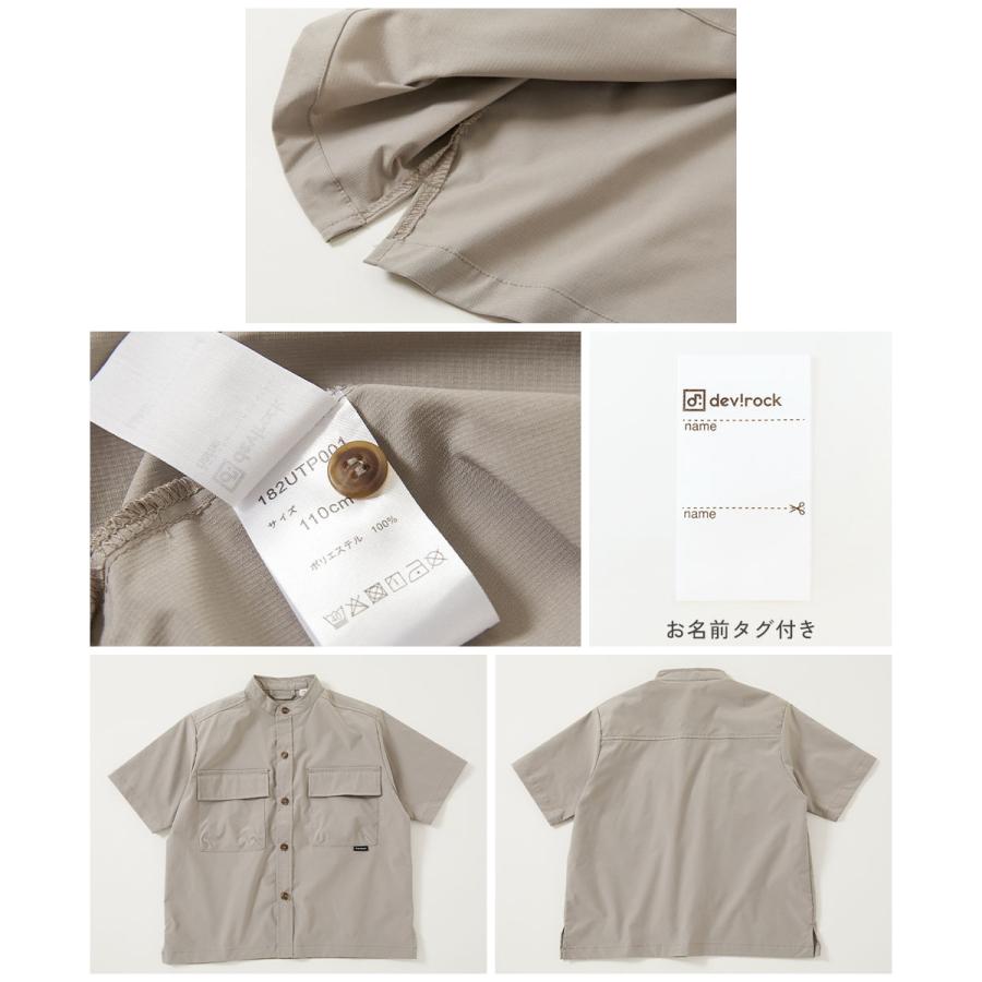 devirock（デビロック） シャツ ブラウス 前開き トップス