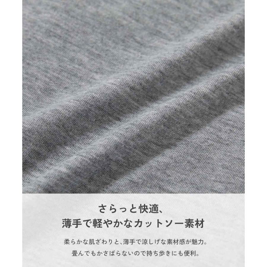 カーディガン トップス UVカット 首が日焼けしにくい スタンドジップカーディガン キッズ 子供服 男の子 女の子  デビロック devirock 25SS_UV | devirock | 11