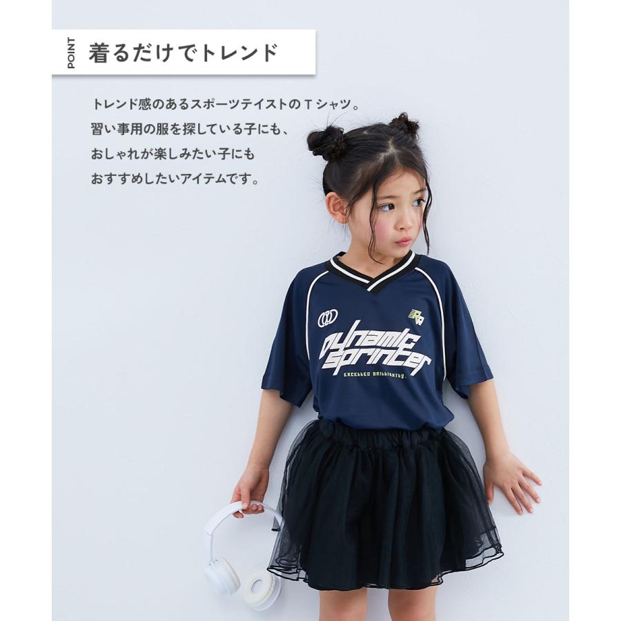 【アウトレット】Tシャツ トップス 速乾 サラっとストレッチメッシュ ゲーミング半袖Tシャツ キッズ 子供服 男の子 女の子  デビロック devirock | devirock | 09