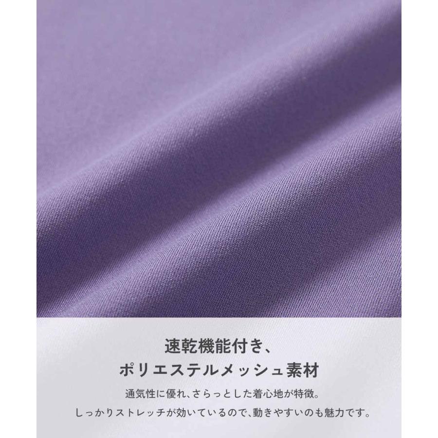 【アウトレット】Tシャツ トップス 速乾 サラっとストレッチメッシュ ゲーミング半袖Tシャツ キッズ 子供服 男の子 女の子  デビロック devirock | devirock | 10