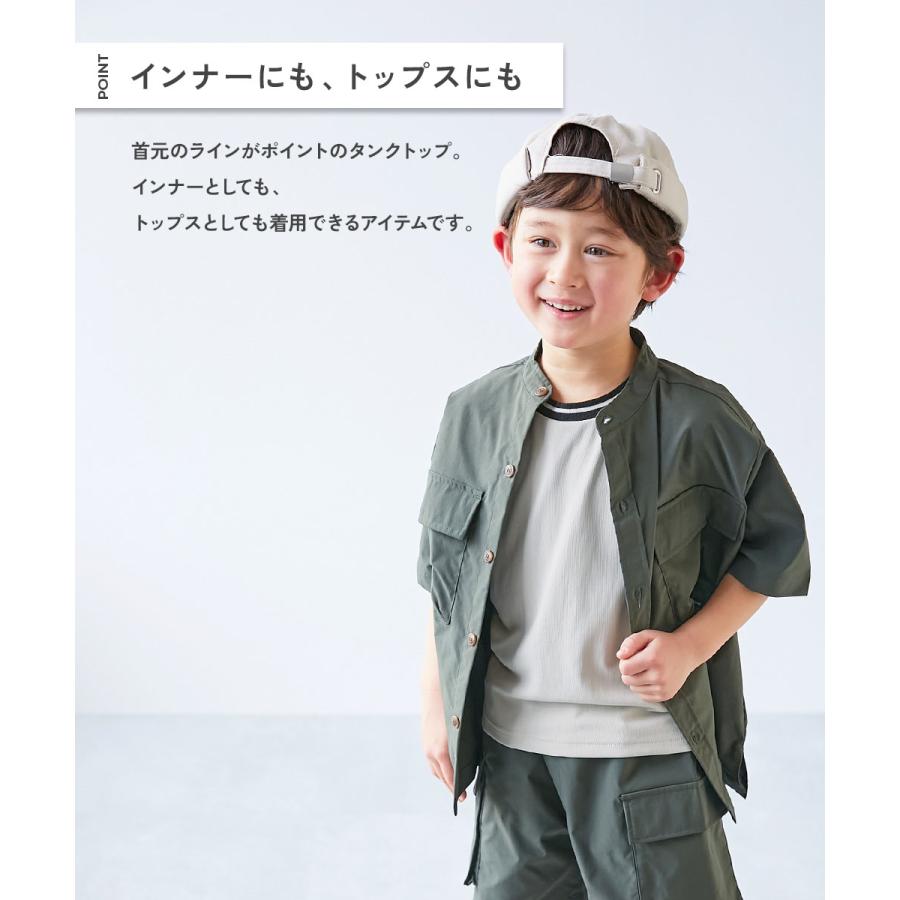 【アウトレット】ノースリーブ トップス タンクトップ 速乾 サラっとストレッチ メッシュ タンクトップ キッズ 子供服 男の子 女の子  デビロック devirock | devirock | 07