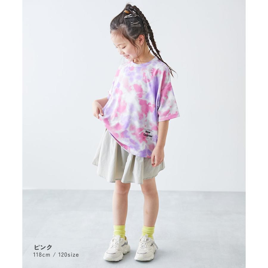 devirock（デビロック） ロゴ プリント ロゴT 速乾 Tシャツ トップス