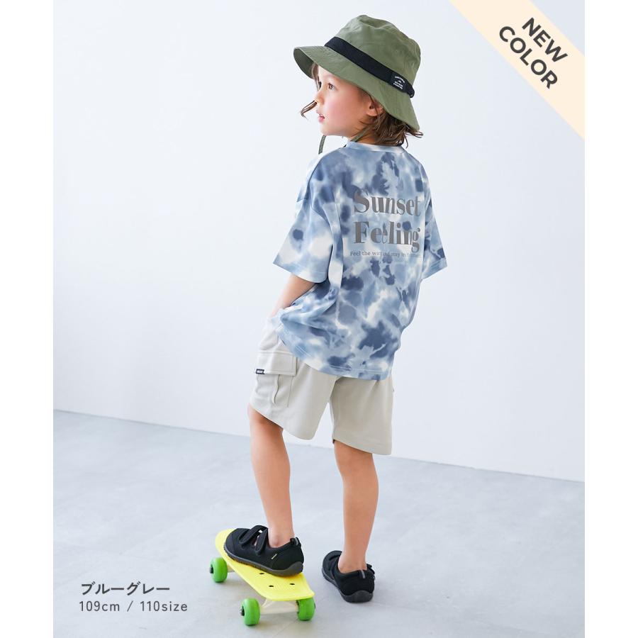ロゴ プリント ロゴT 速乾 Tシャツ トップス 【涼感 サラッとメッシュ】タイダイTシャツ キッズ 子供服 男の子 女の子 デビロック devirock heatstroke | devirock | 14