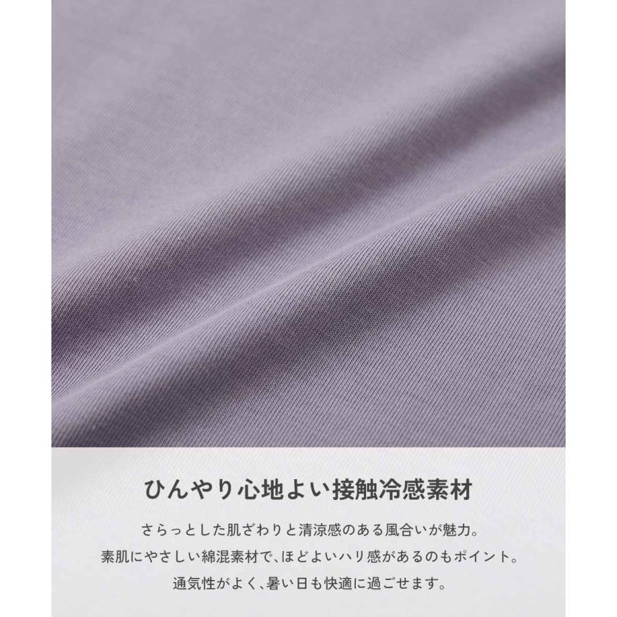 Tシャツ トップス 【ひやシャリ】接触冷感 無地 ビッグシルエット 半袖Tシャツ キッズ ベビー服 子供服 男の子 女の子  デビロック devirock | devirock | 11