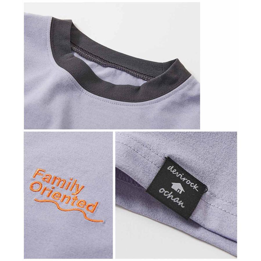Tシャツ トップス 【おーちゃんコラボ】蚊をよせつけにくい 防蚊 リンガー半袖Ｔシャツ キッズ 子供服 男の子 女の子  デビロック devirock | devirock | 15