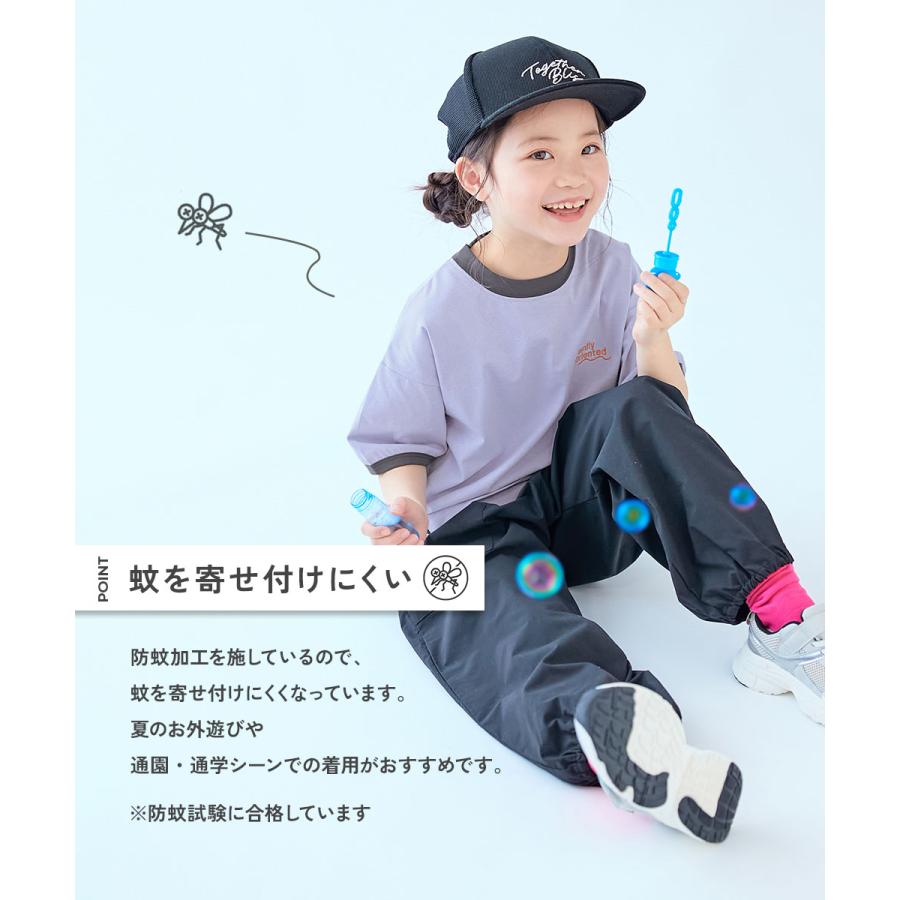 Tシャツ トップス 【おーちゃんコラボ】蚊をよせつけにくい 防蚊 リンガー半袖Ｔシャツ キッズ 子供服 男の子 女の子  デビロック devirock | devirock | 07