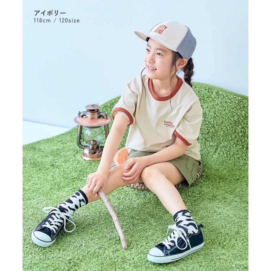 Tシャツ トップス 【おーちゃんコラボ】蚊をよせつけにくい 防蚊 リンガー半袖Ｔシャツ キッズ 子供服 男の子 女の子  デビロック devirock | devirock | 11
