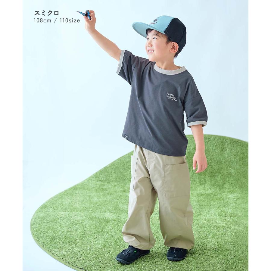 Tシャツ トップス 【おーちゃんコラボ】蚊をよせつけにくい 防蚊 リンガー半袖Ｔシャツ キッズ 子供服 男の子 女の子  デビロック devirock | devirock | 12