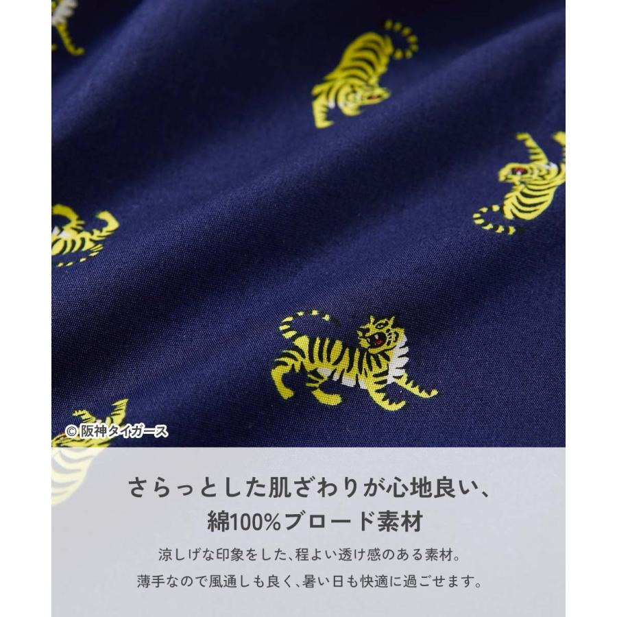 甚平 【阪神タイガースコラボ】 着丈短めで快適 涼しげ甚平 キッズ ベビー服 子供服 男の子 女の子  デビロック devirock | devirock | 06