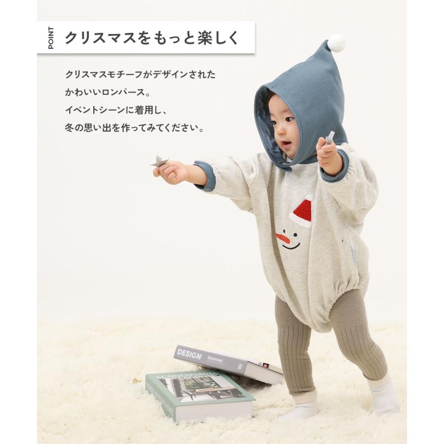 ロンパース 出産祝い クリスマス スウェットロンパース キッズ 子供服 男の子 女の子  デビロック devirock | devirock | 04