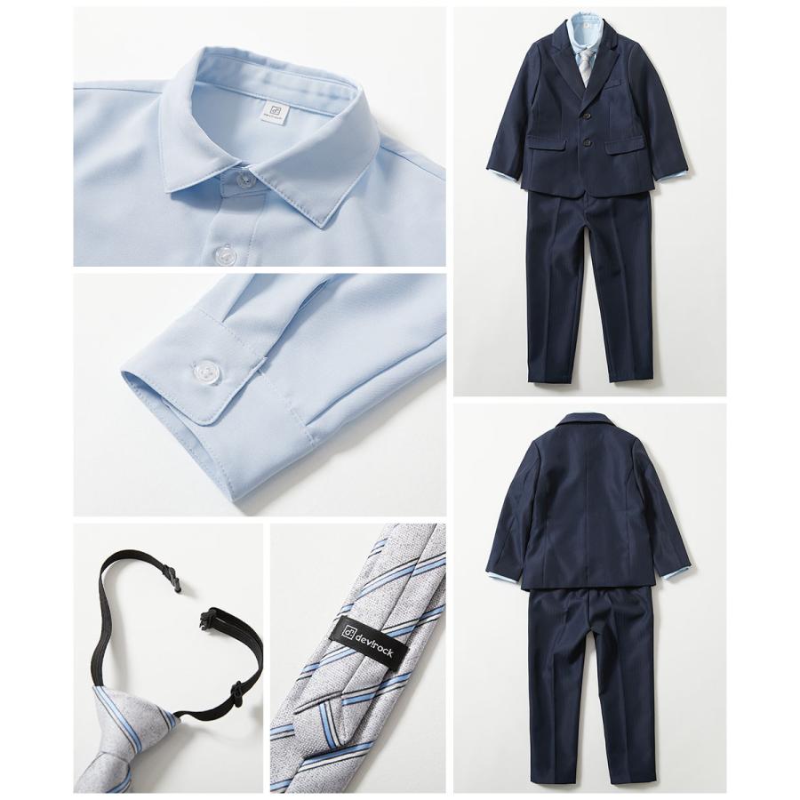 devirock（デビロック） フォーマルスーツ セット 入学式 卒業式 入園