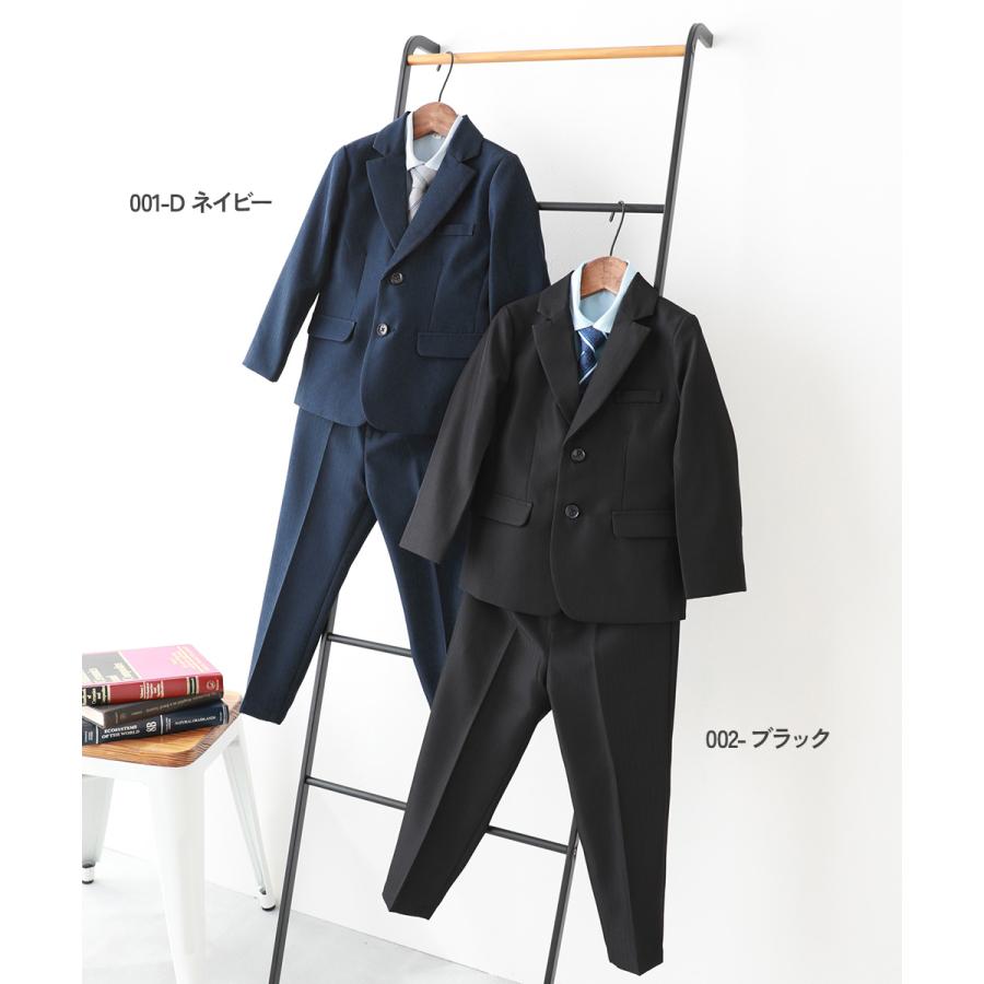 devirock（デビロック） フォーマルスーツ セット 入学式 卒業式 入園