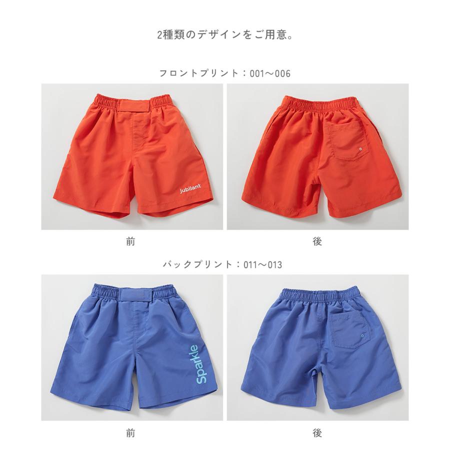 devirock（デビロック） 海 海水浴 プール アウトドア 水着 サーフ