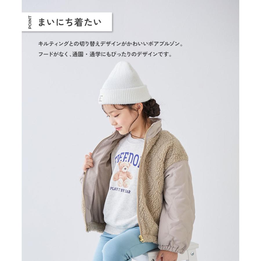 devirock（デビロック） ダウンジャケット コート アウター ジャケット