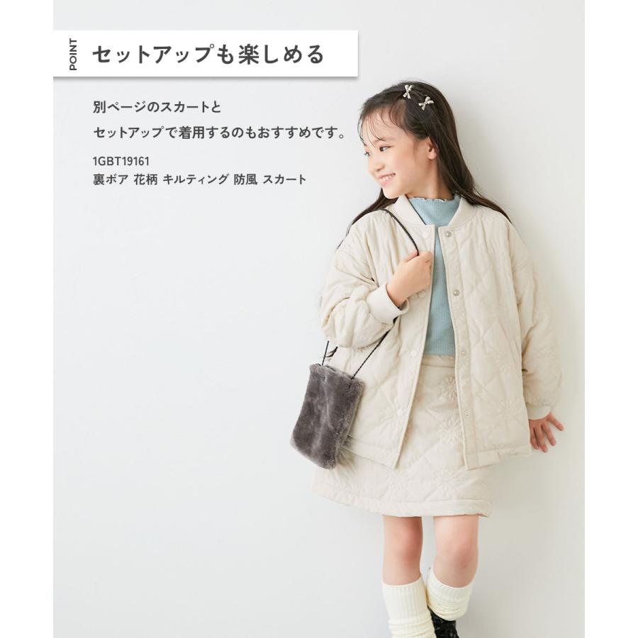 devirock（デビロック） アウター ジャケット 洗える あったか裏ボア