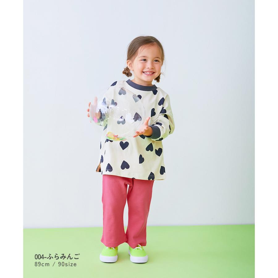 オリジナル・オクトーバーフェスト・本皮ズボンとシャツ（キッズ） リンク】シェフシャツ(セットアップ可)（J209906）|BREEZE（ブリーズ