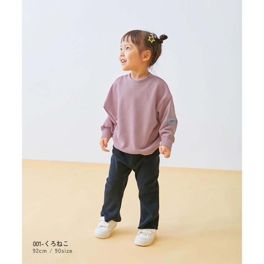devirock（デビロック） ロングパンツ 長ズボン ボトムス 【EN-JOY