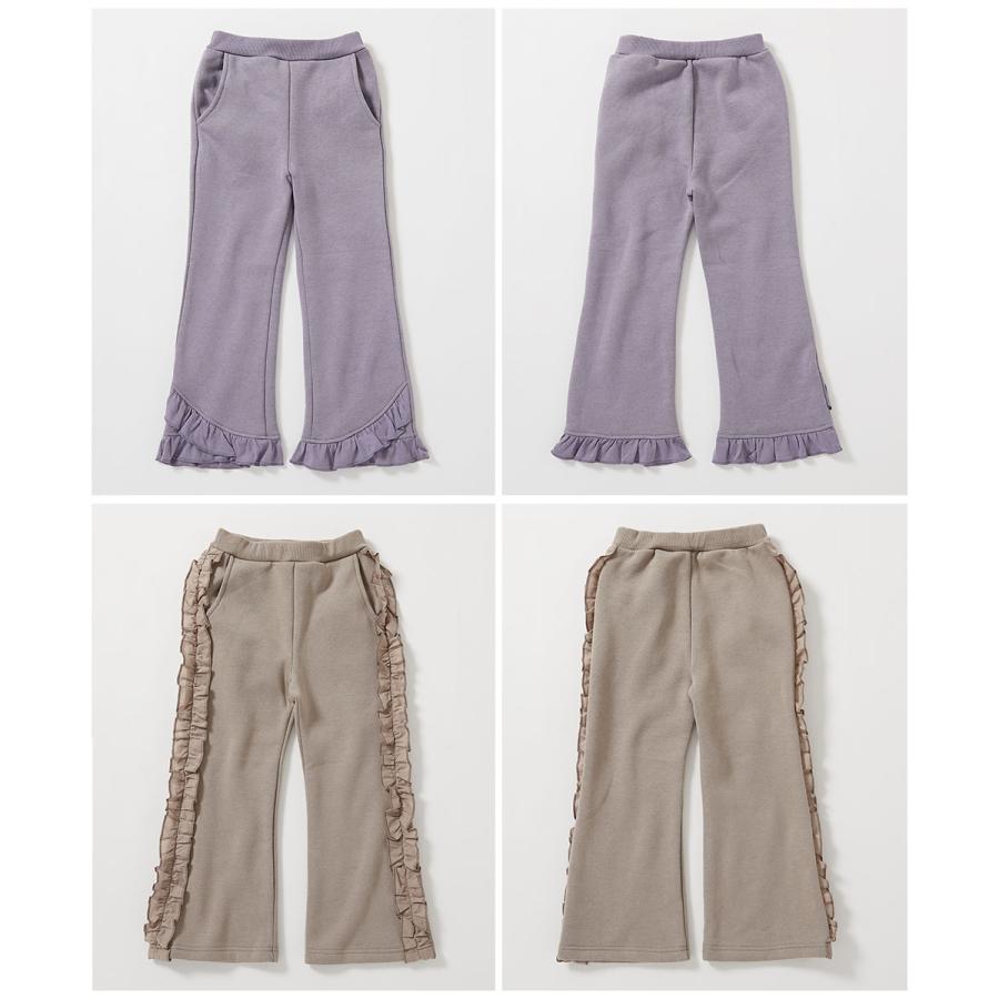 スウェットパンツ ロングパンツ 長ズボン ボトムス えらべるフリルデザイン 裏起毛 あったかパンツ キッズ 子供服 女の子  デビロック devirock | devirock | 19