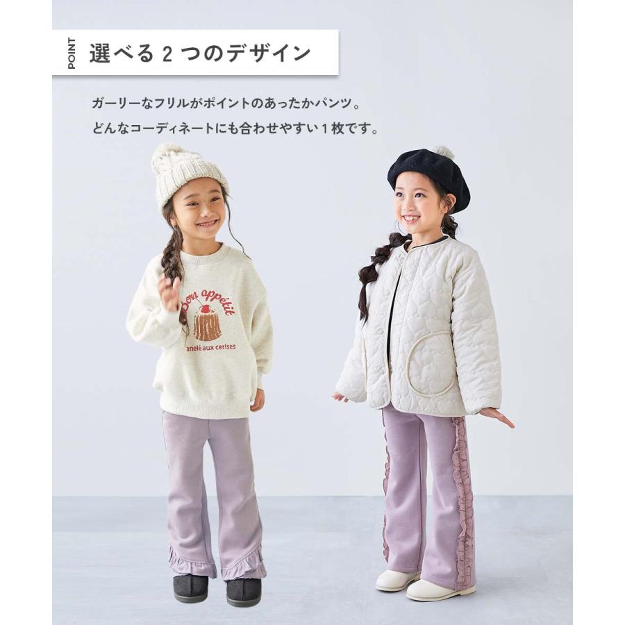 devirock（デビロック） スウェットパンツ ロングパンツ 長ズボン