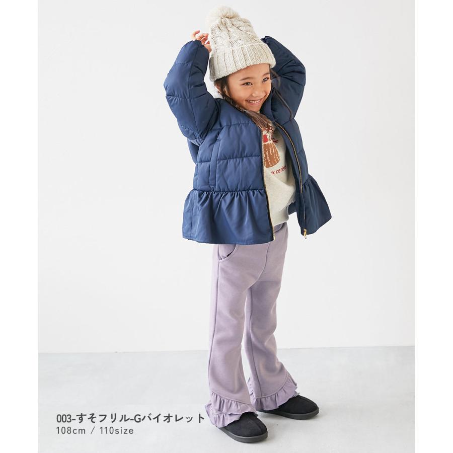 スウェットパンツ ロングパンツ 長ズボン ボトムス えらべるフリルデザイン 裏起毛 あったかパンツ キッズ 子供服 女の子  デビロック devirock | devirock | 13