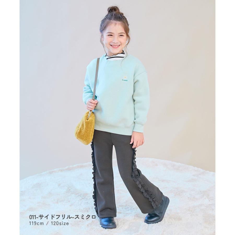 スウェットパンツ ロングパンツ 長ズボン ボトムス えらべるフリルデザイン 裏起毛 あったかパンツ キッズ 子供服 女の子  デビロック devirock | devirock | 14