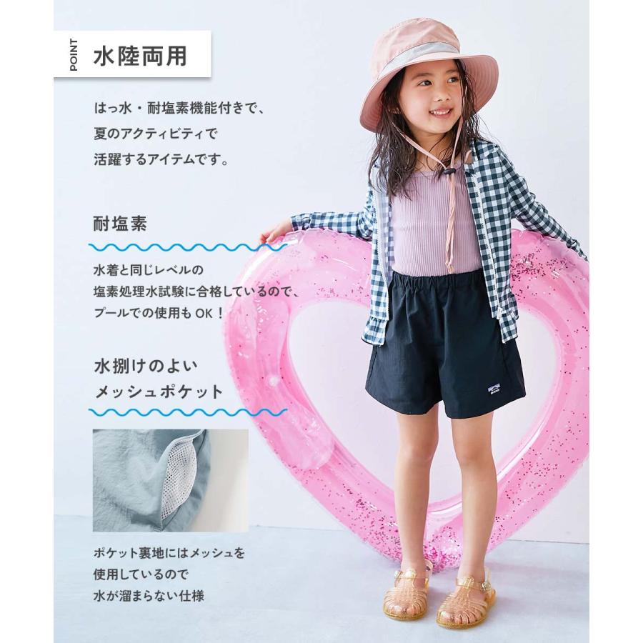 devirock（デビロック） ハーフパンツ 【水はじく】撥水ナイロン