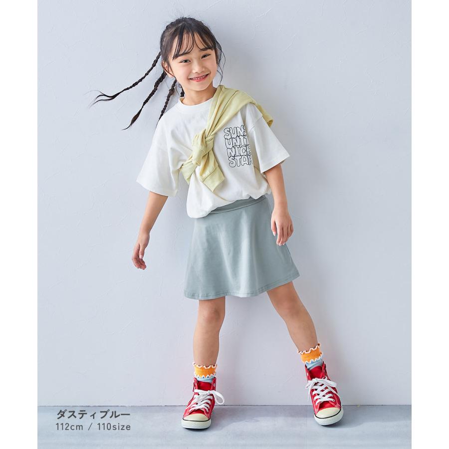 devirock（デビロック） レギンス付き ウエストゴム スカッツ ボトムス