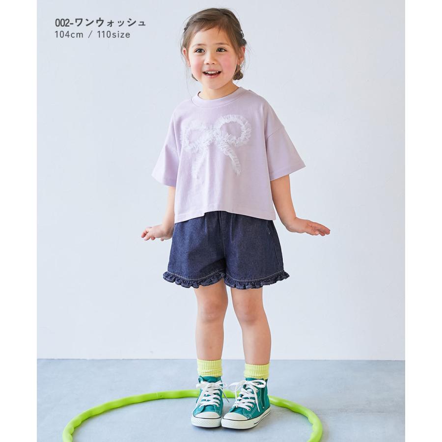 devirock（デビロック） ウエストゴム デニムパンツ ハーフパンツ