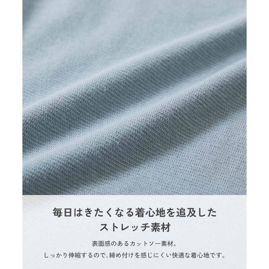 ロングパンツ 長ズボン ボトムス 【chum】ストレッチ フレア ラインパンツ キッズ 子供服 女の子  デビロック devirock | devirock | 09