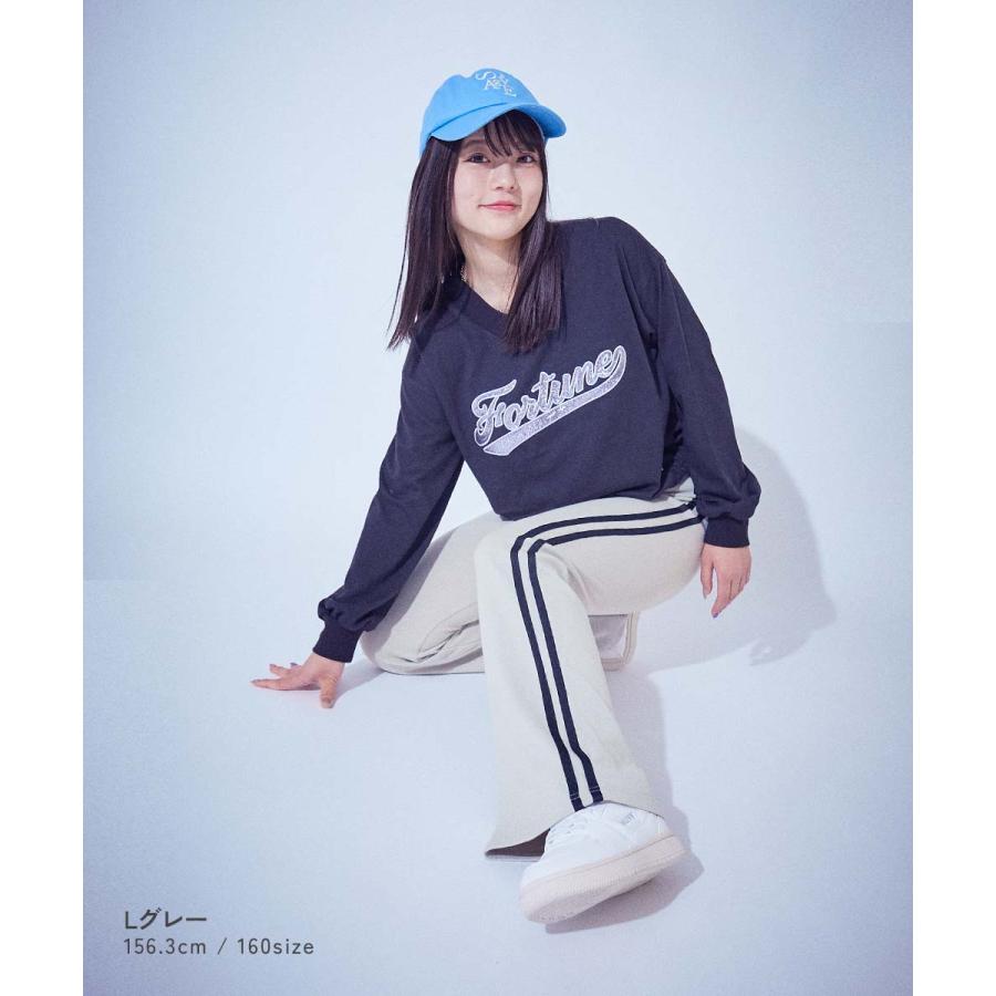 ロングパンツ 長ズボン ボトムス 【chum】ストレッチ フレア ラインパンツ キッズ 子供服 女の子  デビロック devirock | devirock | 12