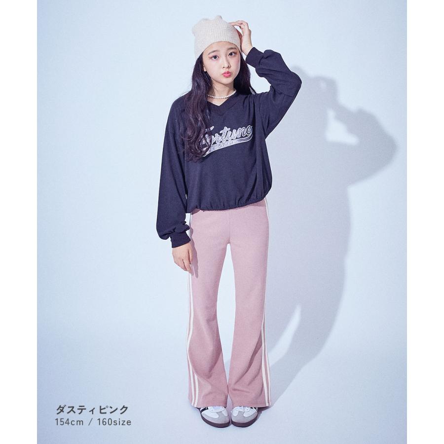 ロングパンツ 長ズボン ボトムス 【chum】ストレッチ フレア ラインパンツ キッズ 子供服 女の子  デビロック devirock | devirock | 14
