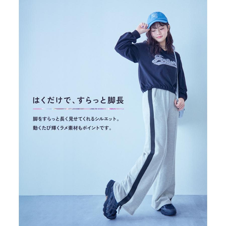 devirock（デビロック） ロングパンツ 長ズボン ボトムス 【chum