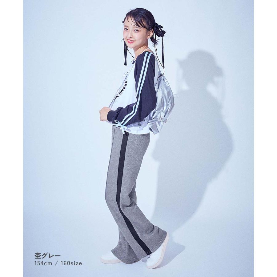 devirock（デビロック） ロングパンツ 長ズボン ボトムス 【chum