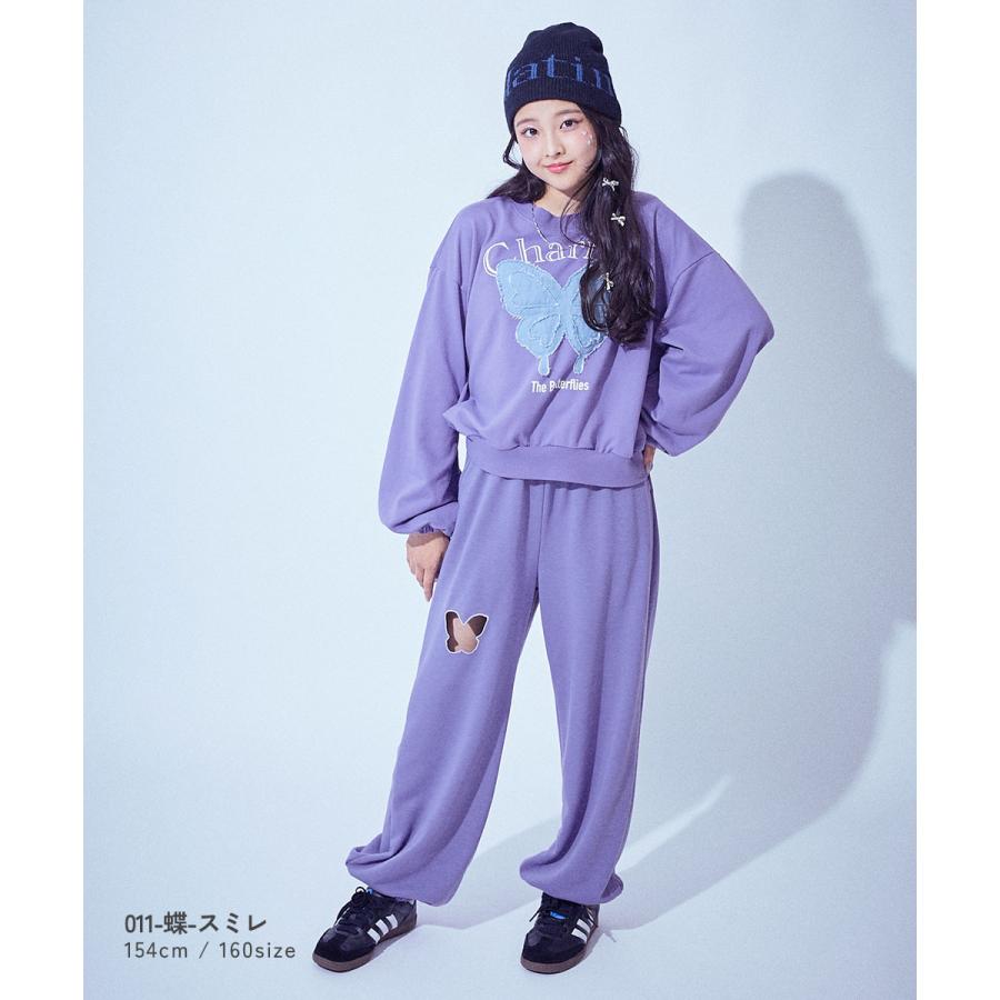 スウェットパンツ ロングパンツ ボトムス 【chum】えらべるカットアウトデザイン ミニ裏毛 スウェットパンツ キッズ 子供服 女の子  デビロック devirock | devirock | 15