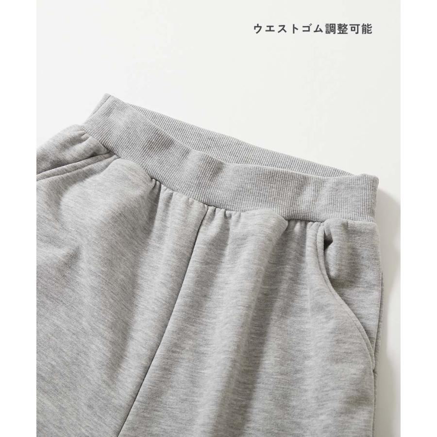 スウェットパンツ ロングパンツ ボトムス 【chum】えらべるカットアウトデザイン ミニ裏毛 スウェットパンツ キッズ 子供服 女の子  デビロック devirock | devirock | 17