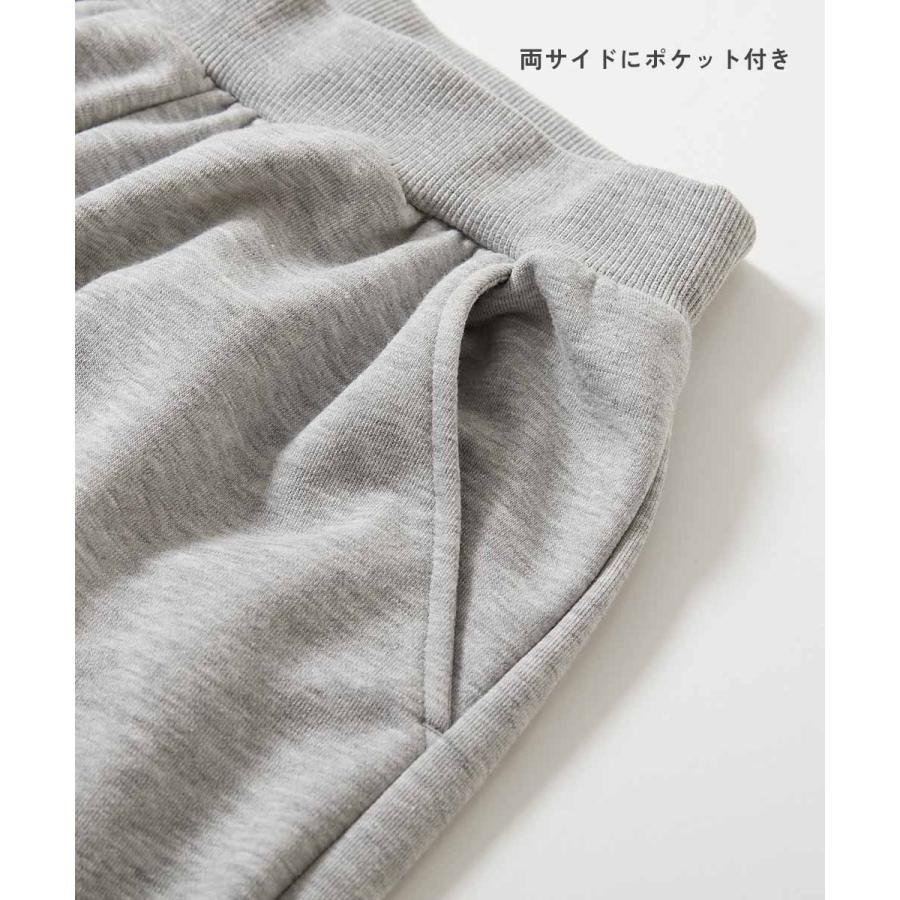 スウェットパンツ ロングパンツ ボトムス 【chum】えらべるカットアウトデザイン ミニ裏毛 スウェットパンツ キッズ 子供服 女の子  デビロック devirock | devirock | 18