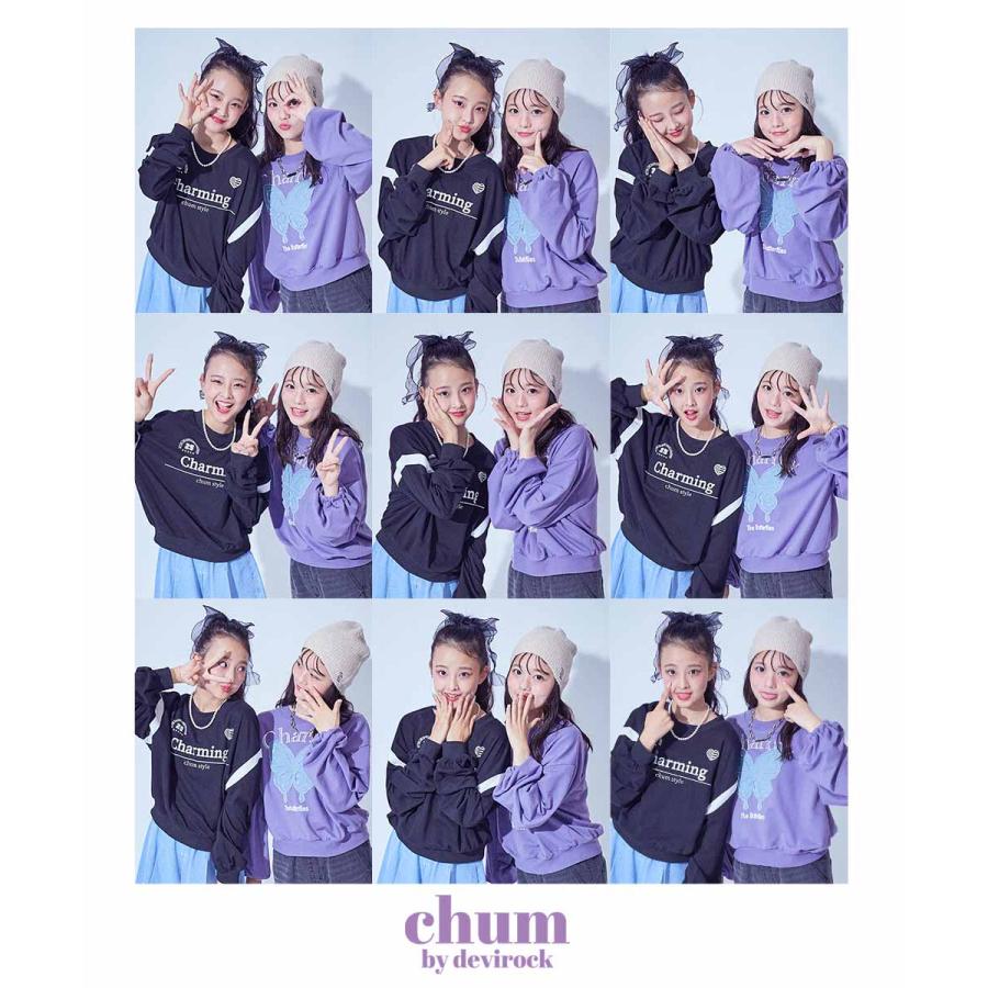 スウェットパンツ ロングパンツ ボトムス 【chum】えらべるカットアウトデザイン ミニ裏毛 スウェットパンツ キッズ 子供服 女の子  デビロック devirock | devirock | 07