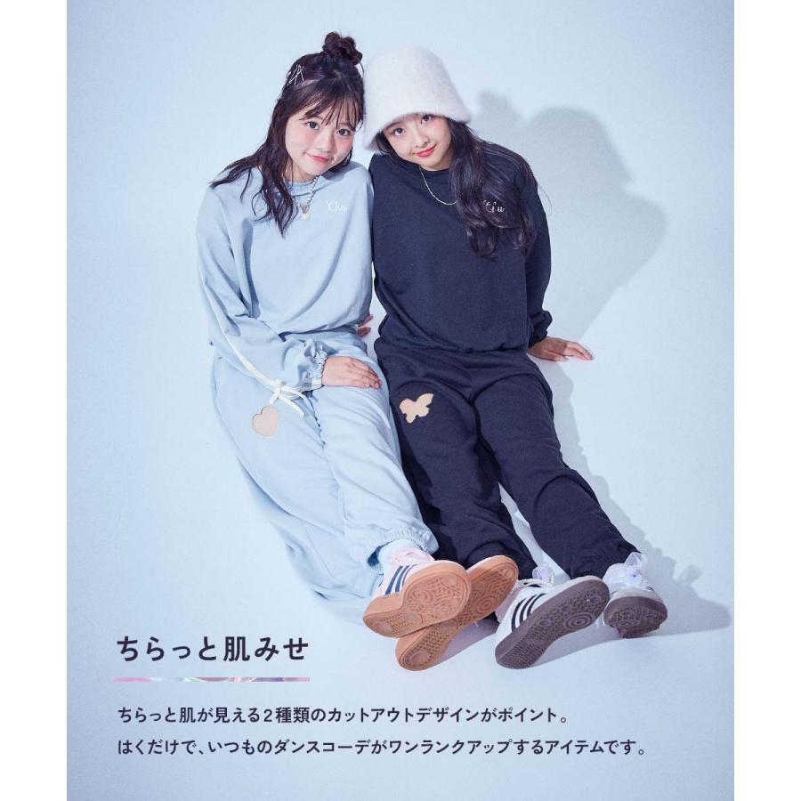 スウェットパンツ ロングパンツ ボトムス 【chum】えらべるカットアウトデザイン ミニ裏毛 スウェットパンツ キッズ 子供服 女の子  デビロック devirock | devirock | 08