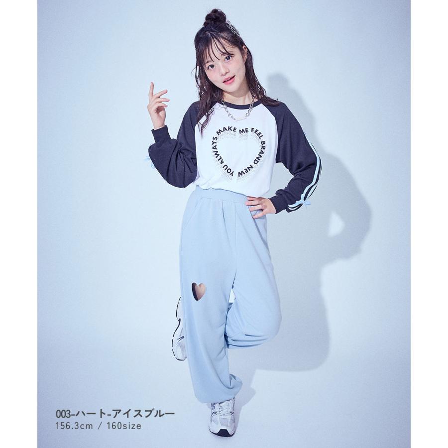 スウェットパンツ ロングパンツ ボトムス 【chum】えらべるカットアウトデザイン ミニ裏毛 スウェットパンツ キッズ 子供服 女の子  デビロック devirock | devirock | 13