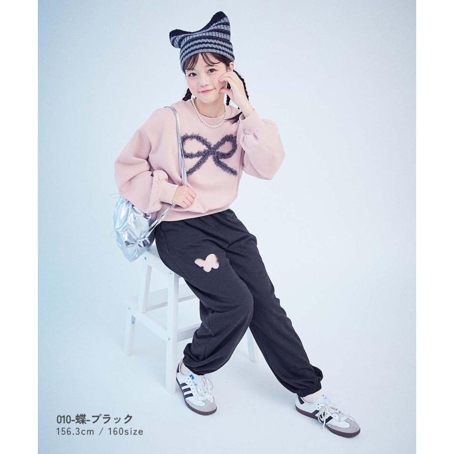 スウェットパンツ ロングパンツ ボトムス 【chum】えらべるカットアウトデザイン ミニ裏毛 スウェットパンツ キッズ 子供服 女の子  デビロック devirock | devirock | 14